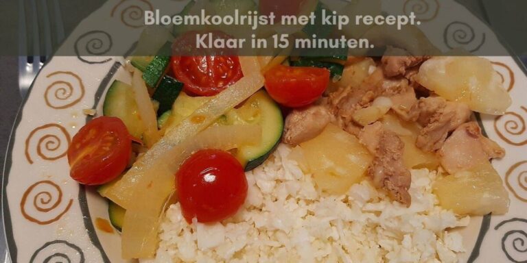 Bloemkoolrijst met kip, courgette, tomaat en ananas. Een koolhydraatarm recept.